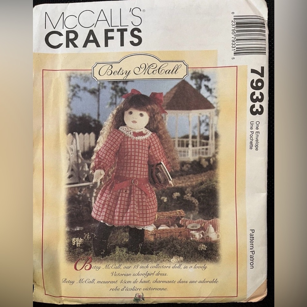 Vintage Betsy McCall 
McCall’s Pattern 7933  
18” Doll & Doll Clothes 
UC/NOS